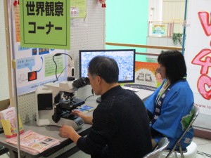 IMG_0164